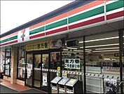 セブンイレブン川崎栗谷3丁目店 747m