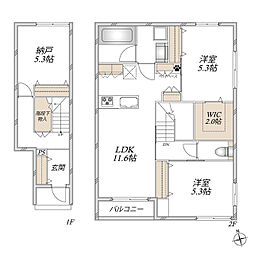 (仮称)平井2丁目メゾン 2SLDKの間取図画像