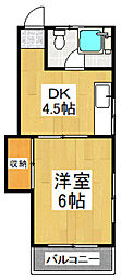 メゾン丸山 1DKの間取図画像