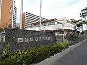 浦安市立入船保育園 366m