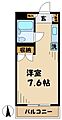リュミエ堀之内3階3.4万円