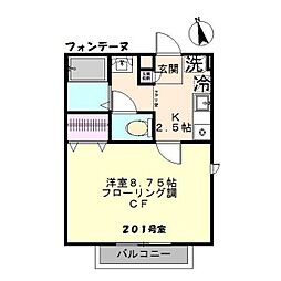 フォンテーヌ 1Kの間取図画像