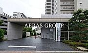 共用設備