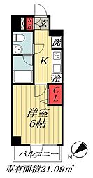 東京メトロ東西線 南行徳駅 徒歩3分