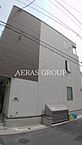 東京都足立区柳原2丁目20-6：物件画像／アエラス日暮里店 （株式会社アエラス.ER）
