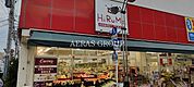 ヒルママーケットプレイス 小田店 78m