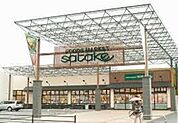 Foods　Market　satake久宝寺駅前店 892m