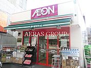 まいばすけっと長原駅前店 152m