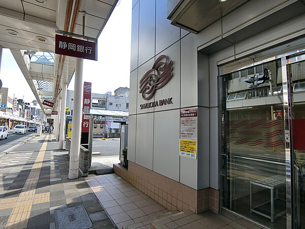 画像28:静岡銀行吉原支店 455m