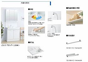 シャーメゾンコタニ 0108 ｜ 兵庫県加西市中野町1494-112（賃貸アパート1LDK・1階・41.32㎡） その6