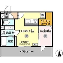 Ａｕｇｕｓｔａ（オーガスタ） 307 ｜ 福岡県久留米市津福本町634-1（賃貸アパート1LDK・3階・31.29㎡） その2