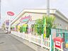 周辺：ジョナサン水元店 348m
