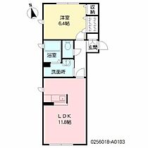 ラ・シエロ A0103 ｜ 宮崎県都城市下川東１丁目12-2-1（賃貸アパート1LDK・1階・44.73㎡） その2