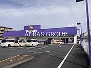 ウェルパーク 綾瀬深谷店 356m