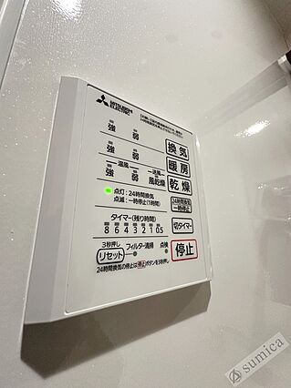 インカウンター_その他_1