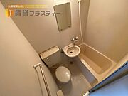 1日の疲れをバスルームでゆっくりと…。