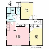 美しヶ丘エクセレンス　I A0102 ｜ 福岡県筑紫野市原田３丁目8-6（賃貸アパート2LDK・1階・59.35㎡） その2