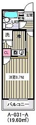 ローズマンションA31番館 ワンルームの間取図画像