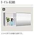 その他：部屋画像_その他