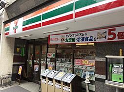 セブンイレブン港区麻布十番2丁目店 295m