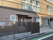 まなびの森保育園上中里 338m