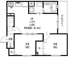 物件の間取り