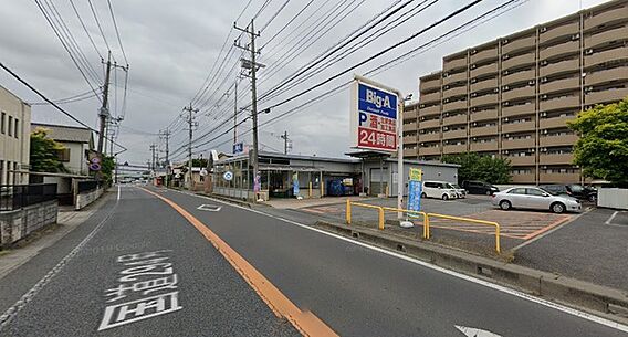 総健取手チェリー_周辺_4