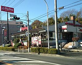 メゾン鳶ヶ丘 202 ｜ 神奈川県川崎市麻生区栗木台２丁目13-1（賃貸アパート1K・2階・17.55㎡） その28