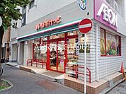 まいばすけっと横浜不老町2丁目店 280m