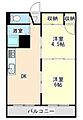百合ヶ丘マンション4階6.3万円