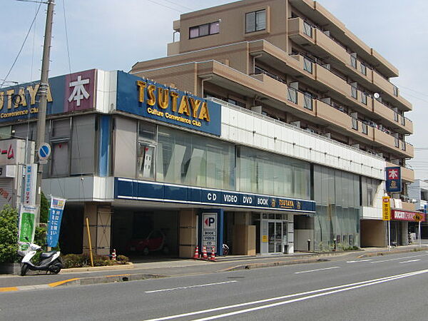 画像15:TSUTAYA行徳店 202m