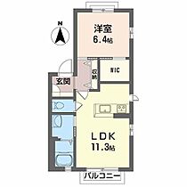 ハーモニー桜木　Ａ棟 A0202 ｜ 愛媛県新居浜市桜木町7-44（賃貸アパート1LDK・2階・44.72㎡） その2