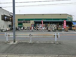 [周辺] スーパーあまいけウィズ久米店 823m