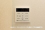 同仕様