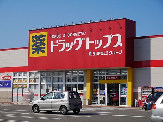 レオネクストKURICO_周辺_3