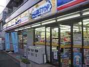 ミニストップ府中宮町店 254m