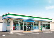 ファミリーマート座間二丁目店 708m