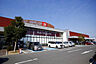 周辺：松源和歌山インター店 1857m