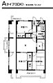 粟飯原マンション2階12.0万円
