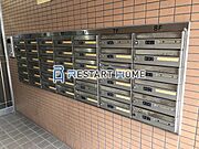 共用設備