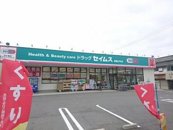 フジパレス堺錦綾町_周辺_0