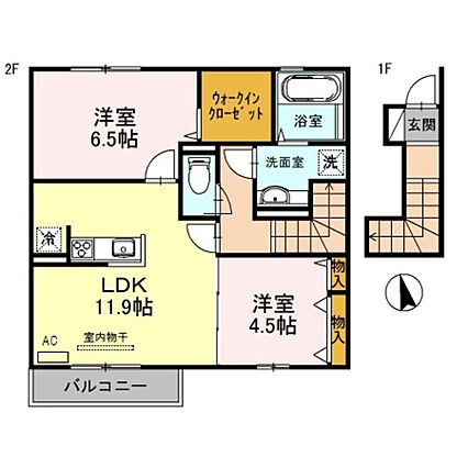レガロ鈴蘭台_間取り_0