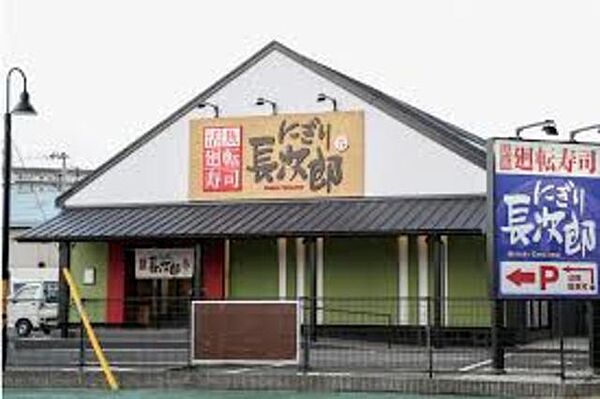 クレオコート和泉中央 ｜大阪府和泉市池田下町(賃貸マンション1DK・2階・31.74㎡)の写真 その29