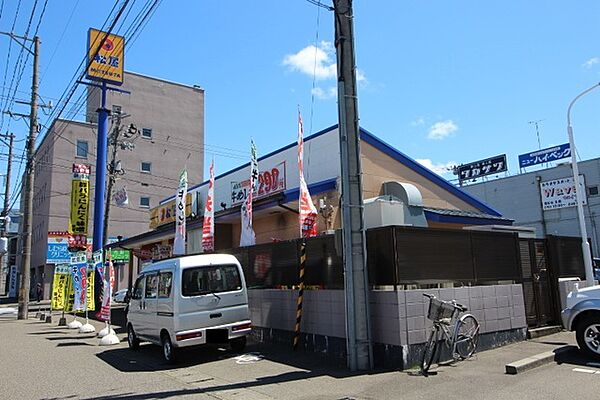 画像29:松屋新潟米山店 713m