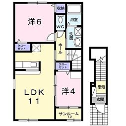 はまなす 2LDKの間取図画像