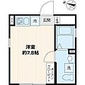 Celavi Motohasunuma4階8.9万円