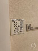 部屋画像_その他