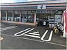 周辺：セブンイレブン横浜川和町店 141m