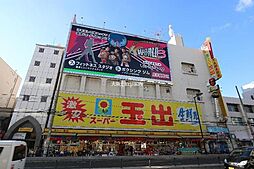 アービングNeo岸里