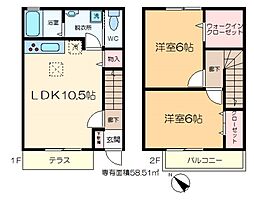 間取図画像 2LDK
